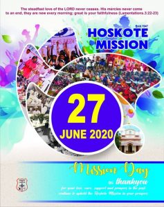 June 2020 :: Hoskote Mission Day 2020